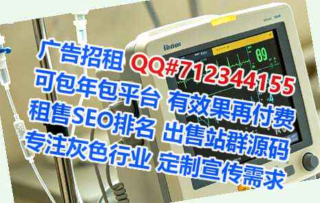 桐庐试管园林事务所